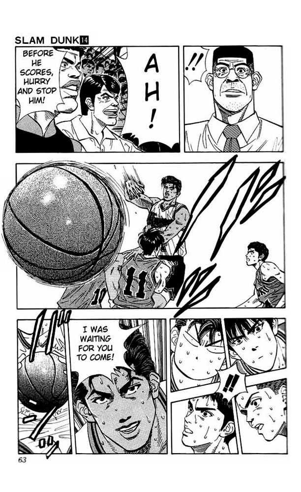 Slam Dunk Chapter 119 17